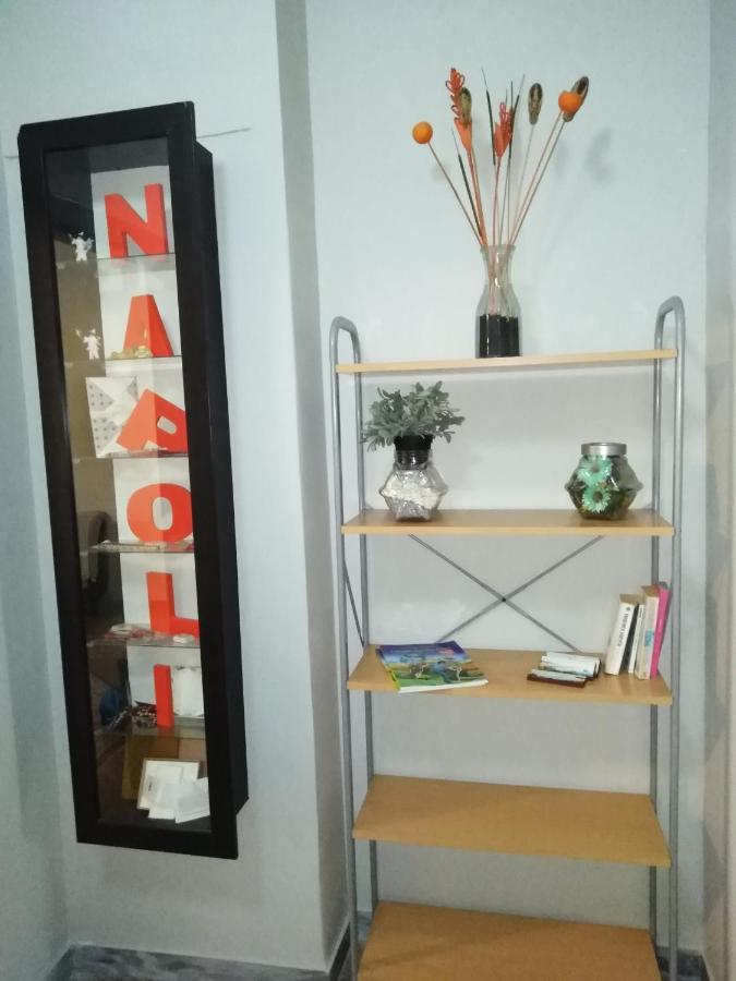 I Colori Di Napoli Apartment ภายนอก รูปภาพ